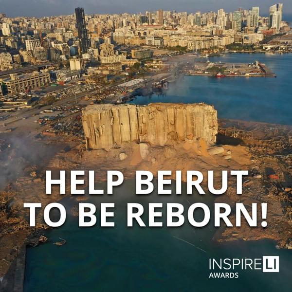 Міжнародний архітектурний конкурс BEIRUT PORT COMPETITION “Б-Порт. Серце Бейрута”